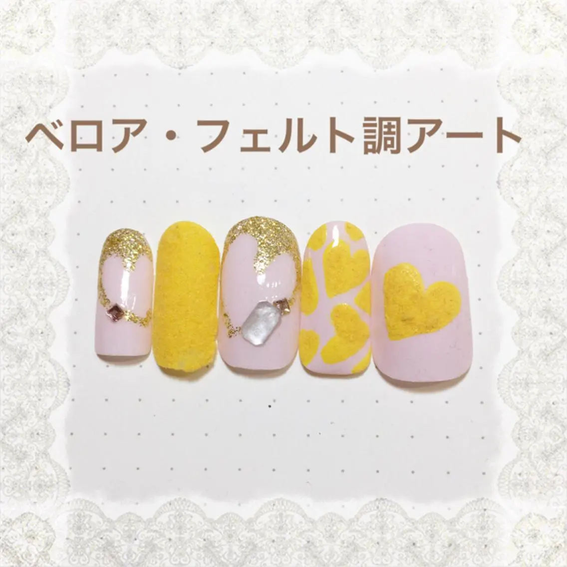 ネイル アートネイル ハート ネイリスト aicoのネイルデザイン