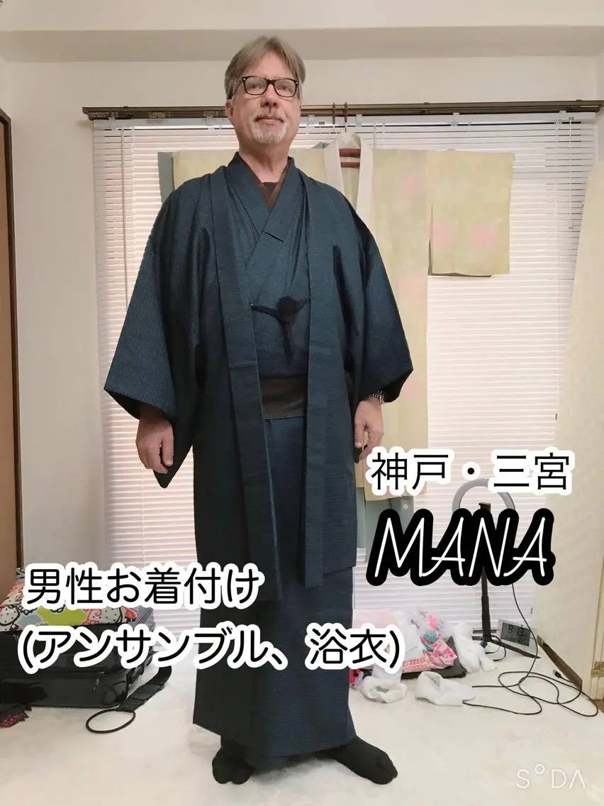 男性お着付け(アンサンブル、浴衣)の写真