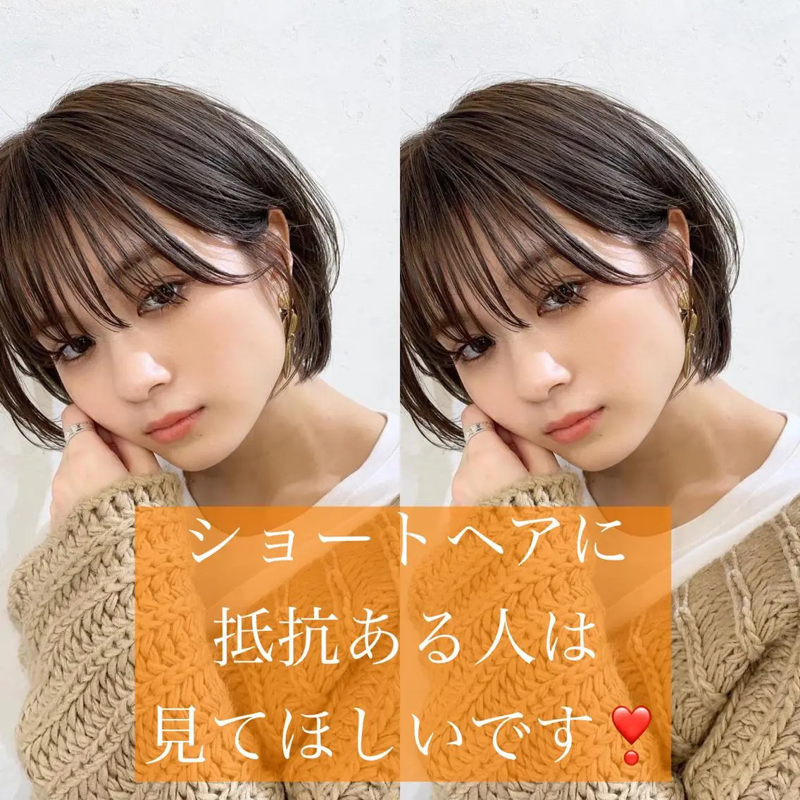 ショート カラー 縮毛矯正×艶髪カラー 髪質改善/三ツ木のヘアスタイル