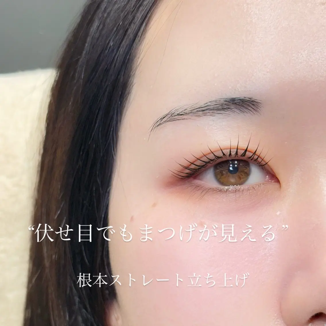 マツエク・マツパ 束感まつ毛 マツパ 梅津/cherien 渋谷・明治神宮前のマツエク・マツパデザイン