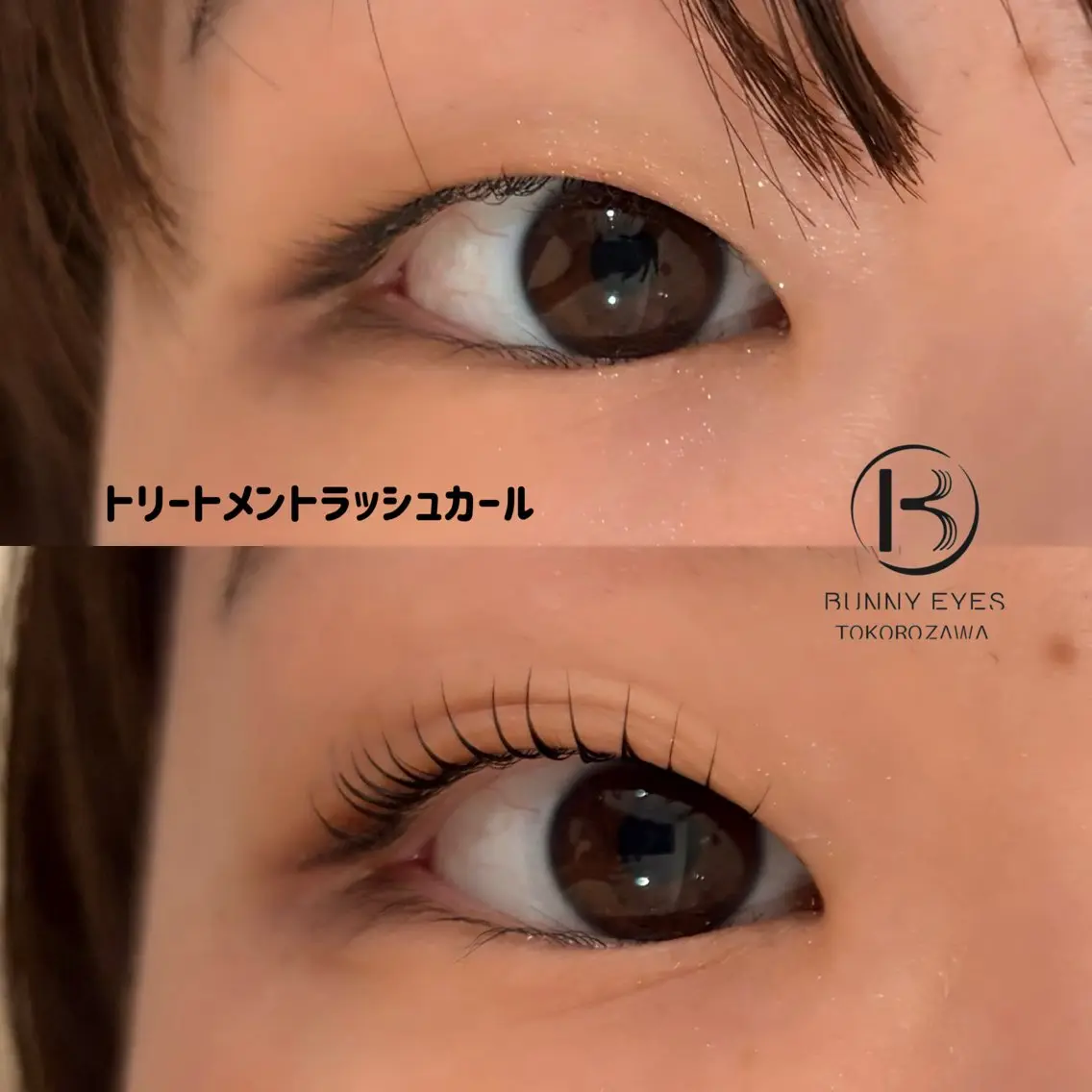 マツエク・マツパ 一重×まつ毛パーマ Bunny eyes 吉田のマツエク・マツパデザイン
