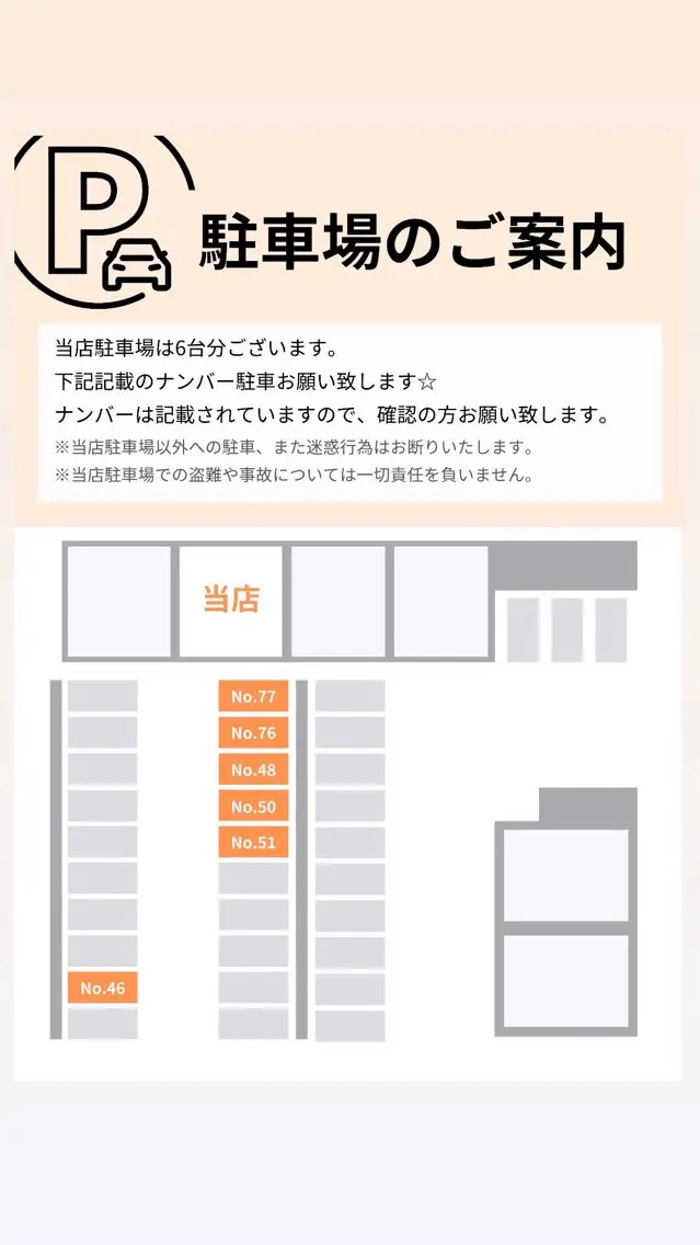 lib 金沢店/ Watamuraのマツエク・マツパデザイン