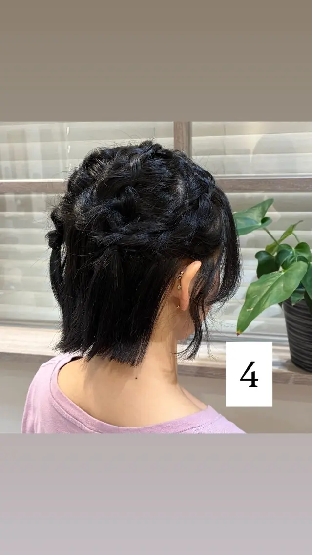 ショート ヘアセット nao .のヘアスタイル