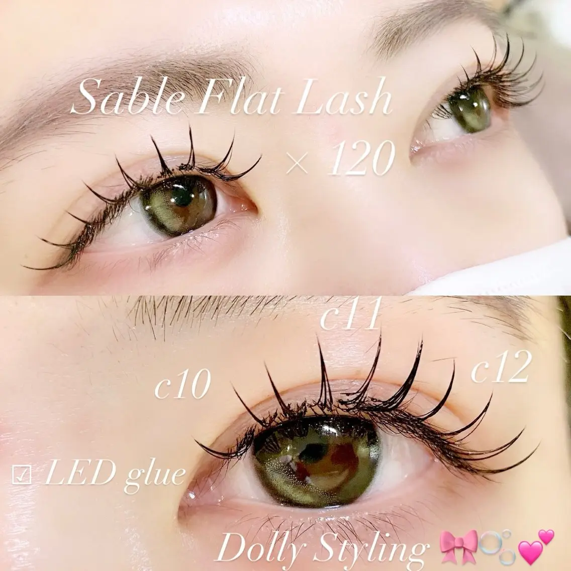 マツエク・マツパ CCカール Cカール マツエク Eyelash 🎀 𝐀𝐲𝐮𝐦𝐢のマツエク・マツパデザイン