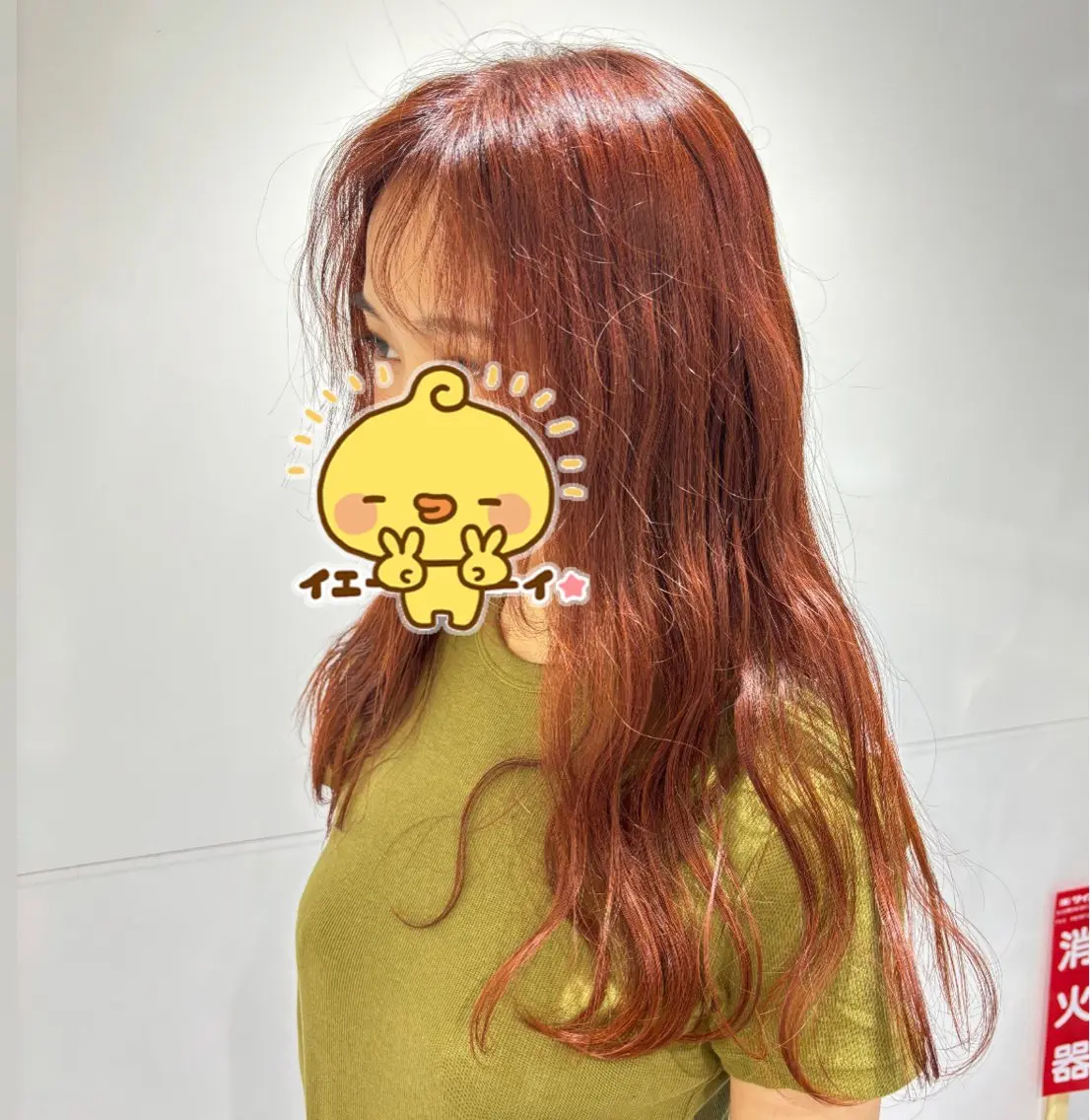 カラー オレンジ ヘアカラー 間島 叶のヘアスタイル
