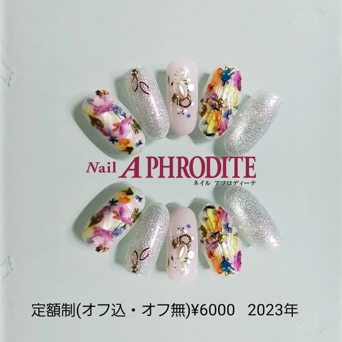 ネイル ジェルネイル ニュアンスネイル ソフトジェル Nail Aphroditeのネイルデザイン
