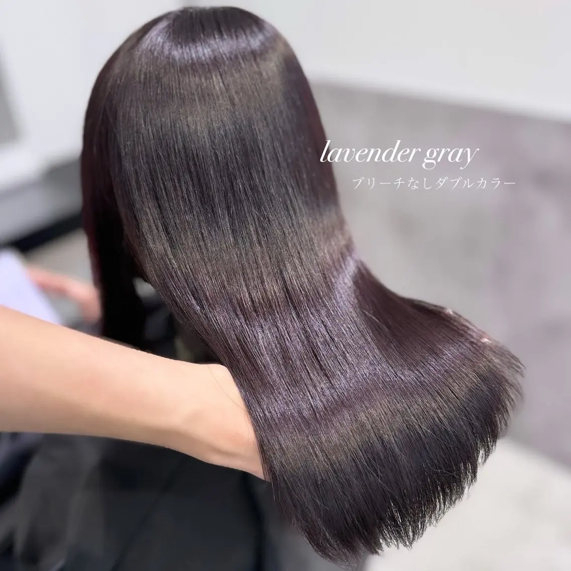 ミディアム カラー ヘアアレンジ ヘアカラー トリートメント ヘッドスパ ヘアセット 完全💗マンツーマン marinのヘアスタイル