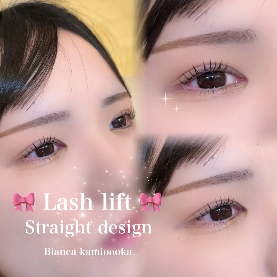 【平日限定】🧴まつげパーマ 上下 🫧逆さまつげでお悩みの方👀✨※所要時間50​〜​60分 ꒰ 上大岡 ꒱の写真