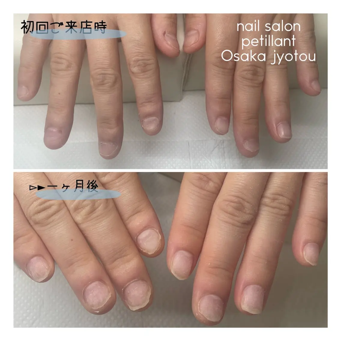 ネイル ジェルネイル ピンク nail salon petillantのネイルデザイン