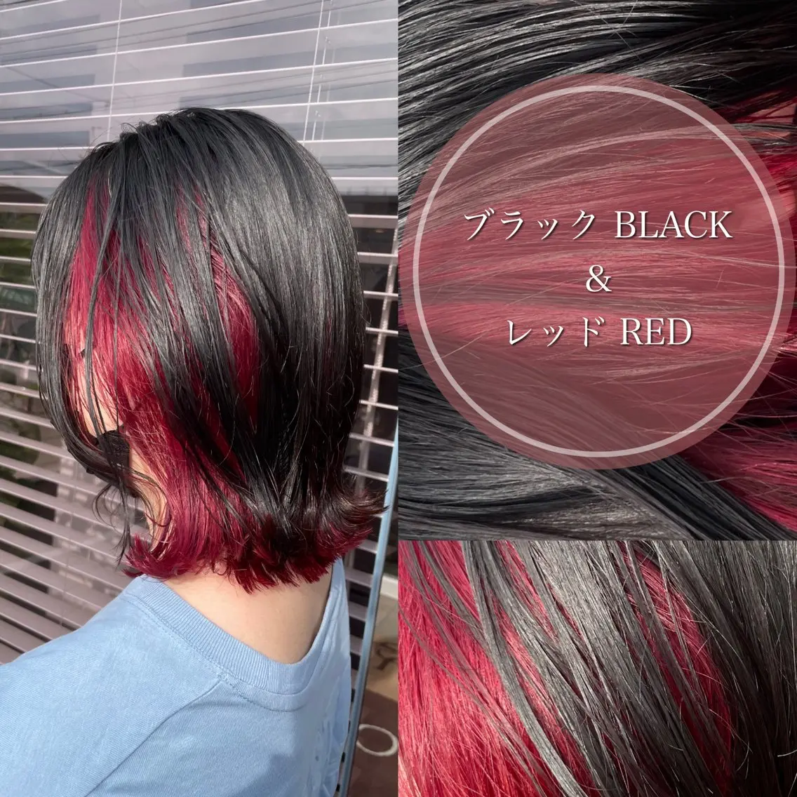 ミディアム カラー 三浦 悠のヘアスタイル
