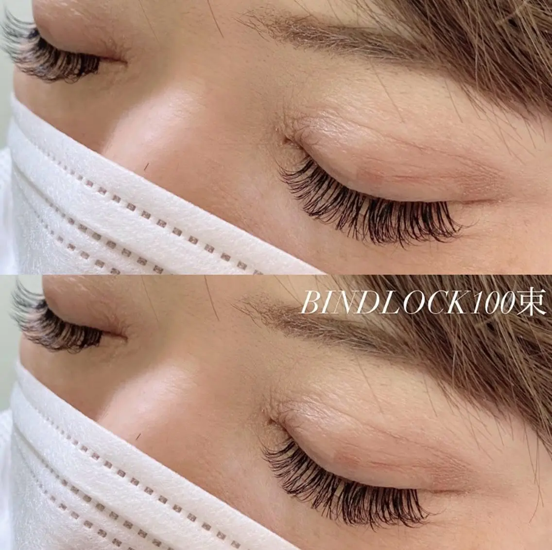 マツエク・マツパ マツエク Eyelash Iris.の眉毛・アイブロウイメージ