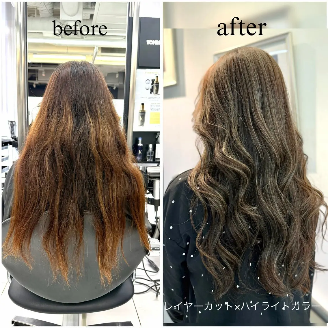 ロング カラー ロングレイヤー ハイライトカラー ハイライト レイヤーカット ロング 海外ヘア / Juanのヘアスタイル