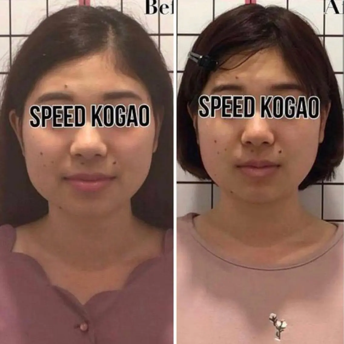 エステ リラク 小顔矯正Speed KOGAO渋谷本店のエステ・リラクイメージ