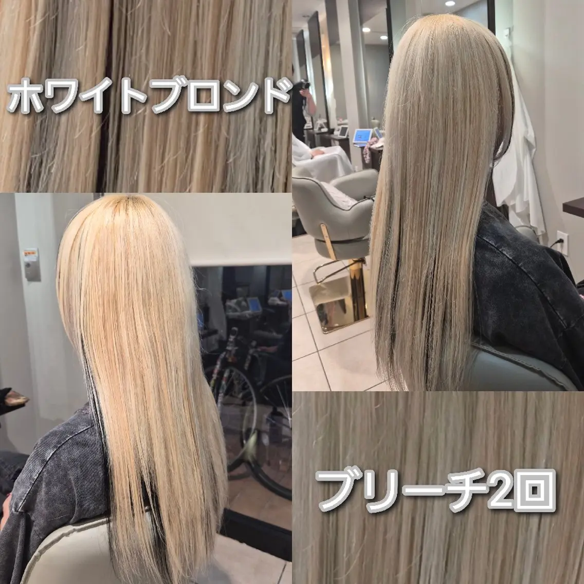 ロング カラー カット ヘアカラー 雅/ダブルカラー/ 白髪ぼかしハイライトのヘアスタイル