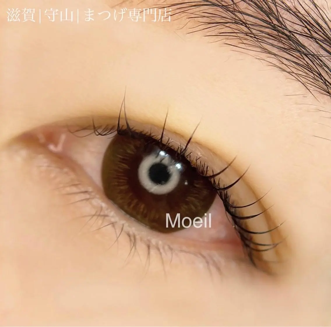 マツエク・マツパ マツパ Moeil. /ﾓｲﾕのマツエク・マツパデザイン