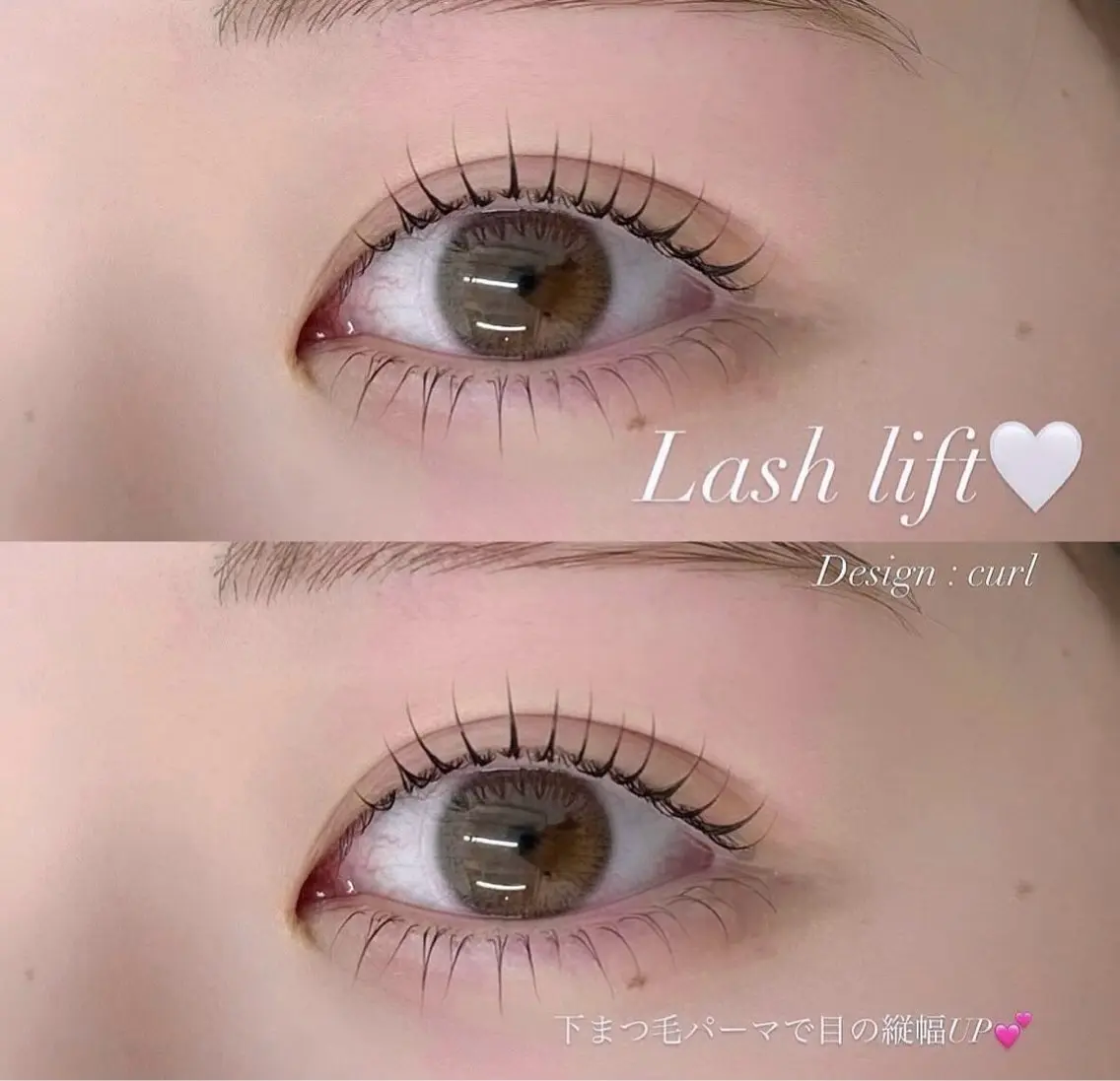 マツエク・マツパ マツパ haruka 🎀のマツエク・マツパデザイン