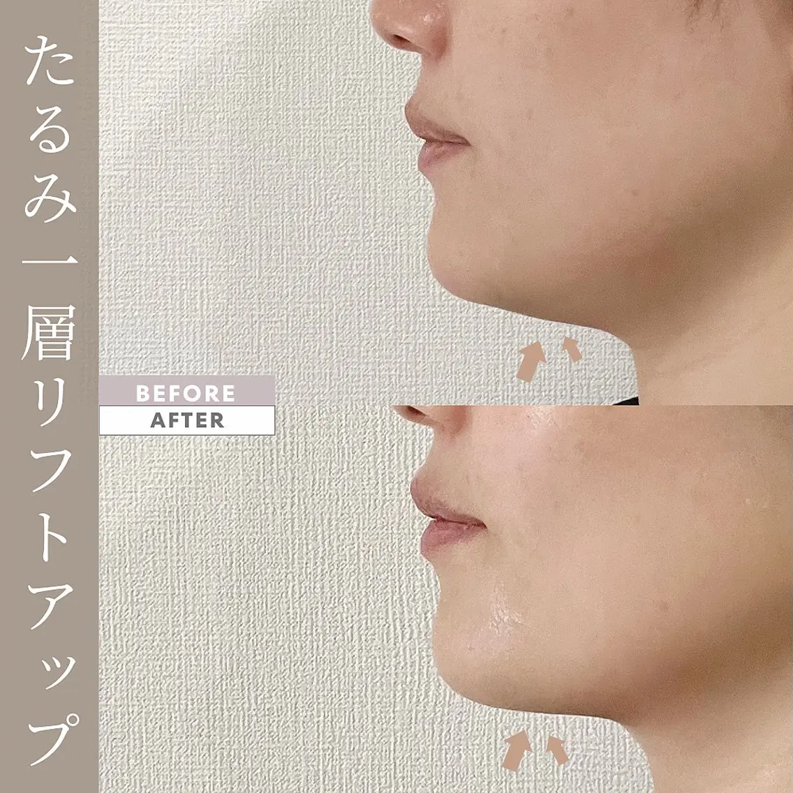 natsumi .のエステ・リラクイメージ