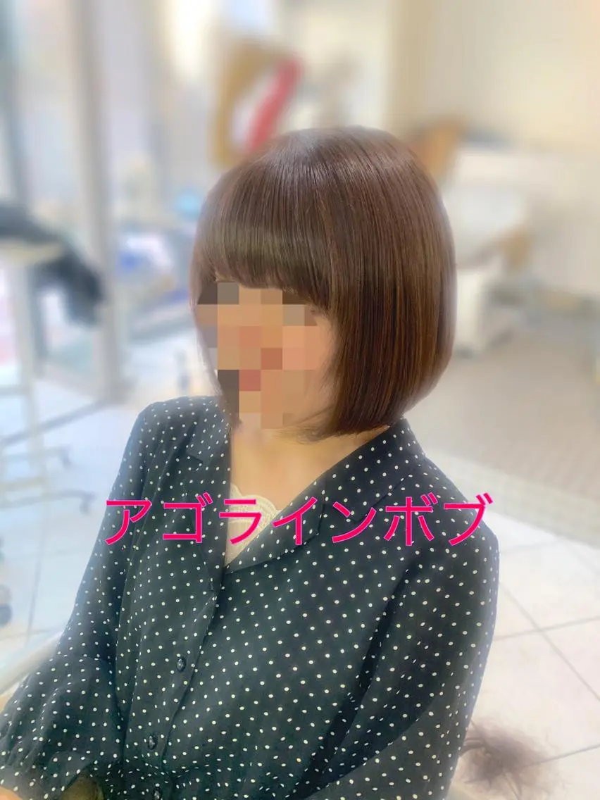 ~ストレートパーマ+カット~ 【メンズorショートカットの方オススメ✨】の写真