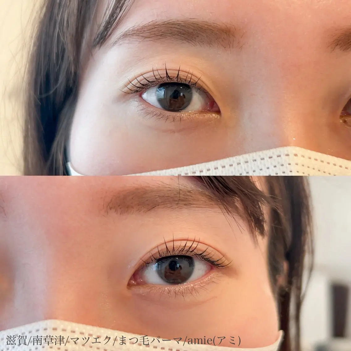 マツエク・マツパ マツパ amie eyelashのマツエク・マツパデザイン