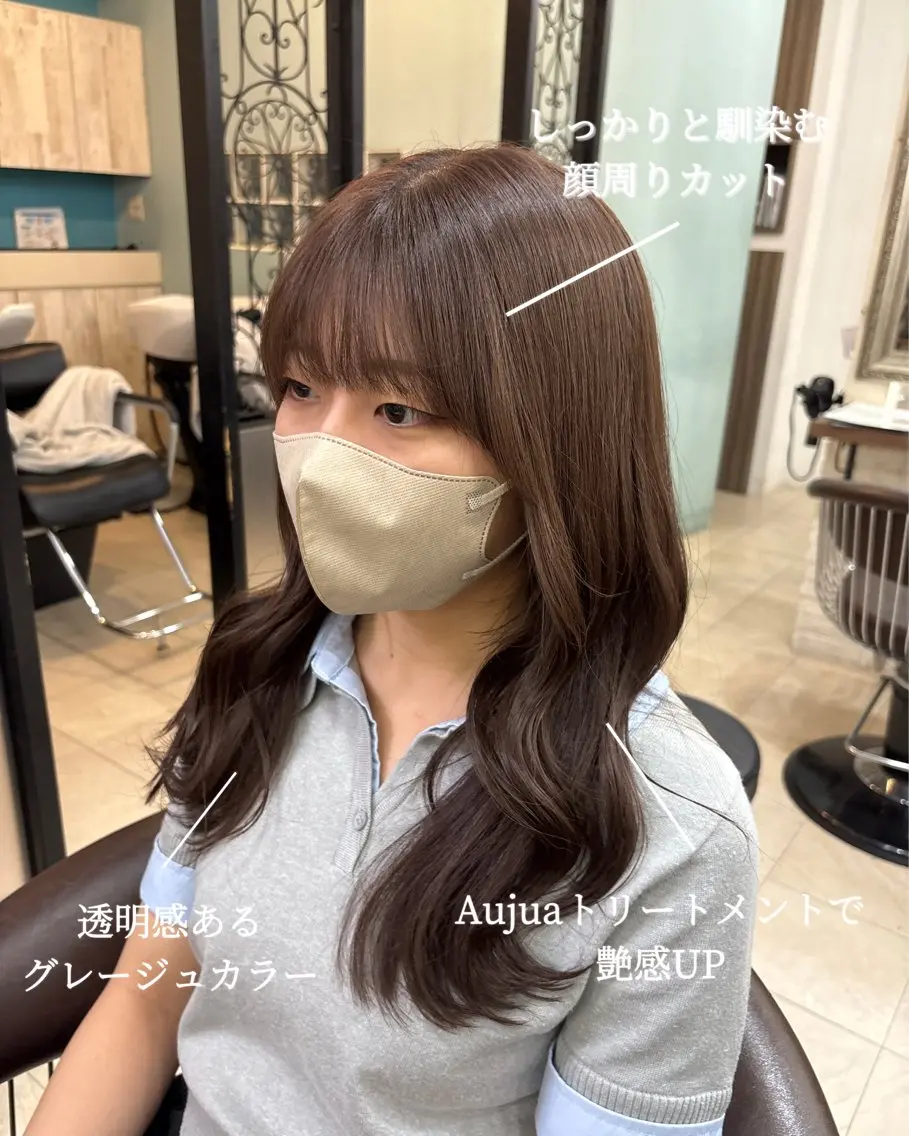 セミロング カラー カット ヘアカラー トリートメント 透明感カラー/ くびれヘア/館岡俊平のヘアスタイル