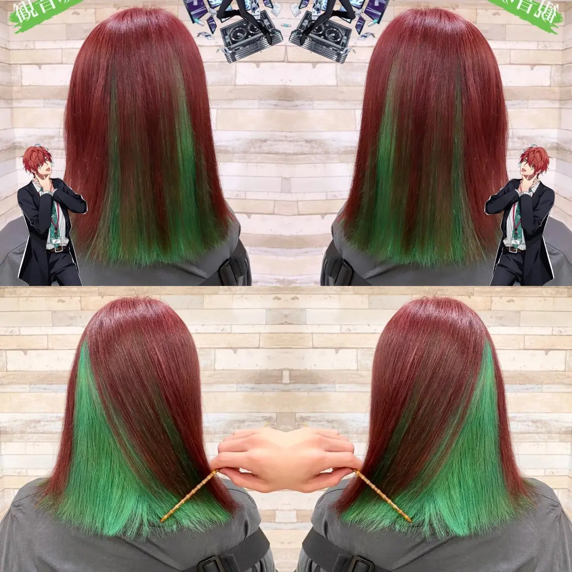 ミディアム カラー ヘアカラー トリートメント ✨️眉毛、派手髪、 ハイトーンShinの眉毛・アイブロウイメージ