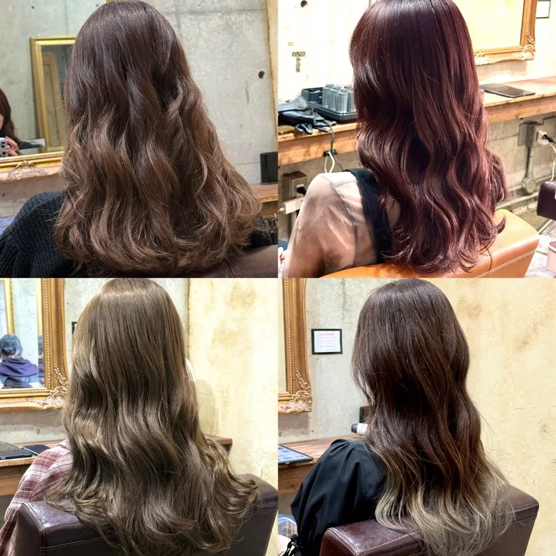 セミロング カラー カット ヘアカラー トリートメント ✂︎cadre✂︎ 🪶かまだれいし🪶のヘアスタイル