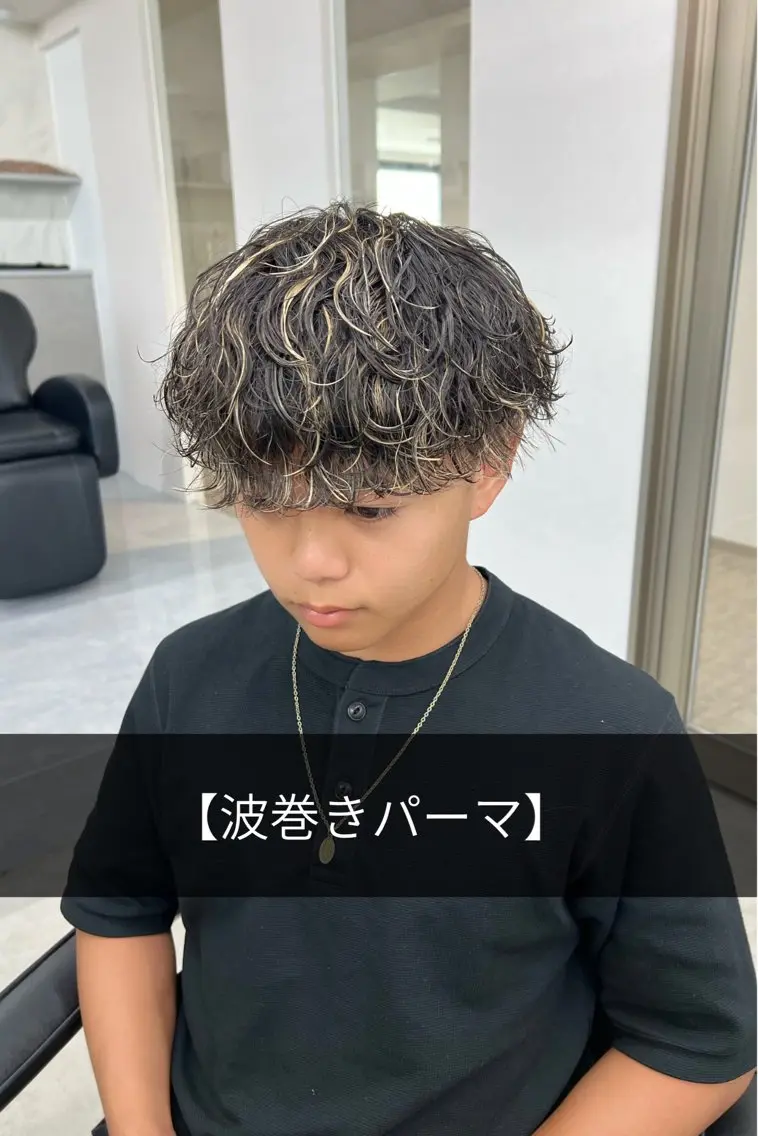 ミディアム ミディアムパーマ カット パーマ パーマ/カット メンズ/平山のヘアスタイル