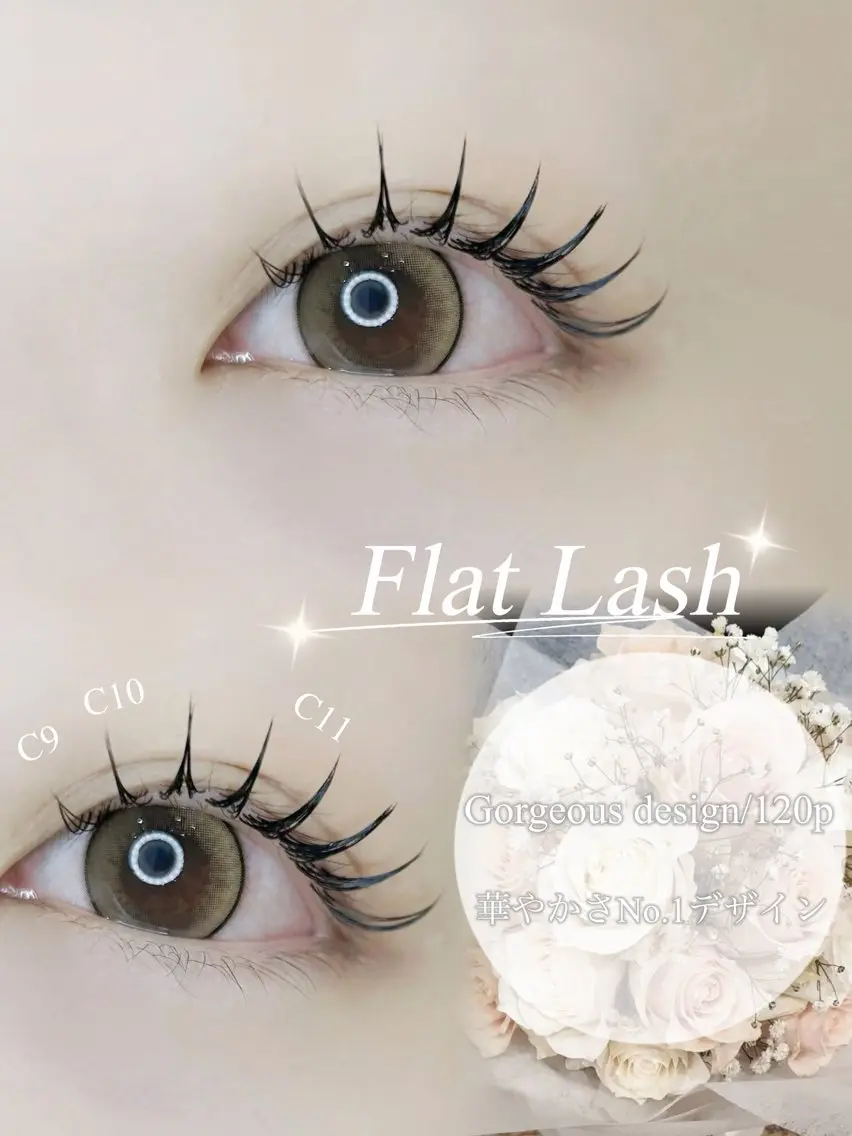 マツエク・マツパ フラットラッシュ eye mor. 村田のマツエク・マツパデザイン
