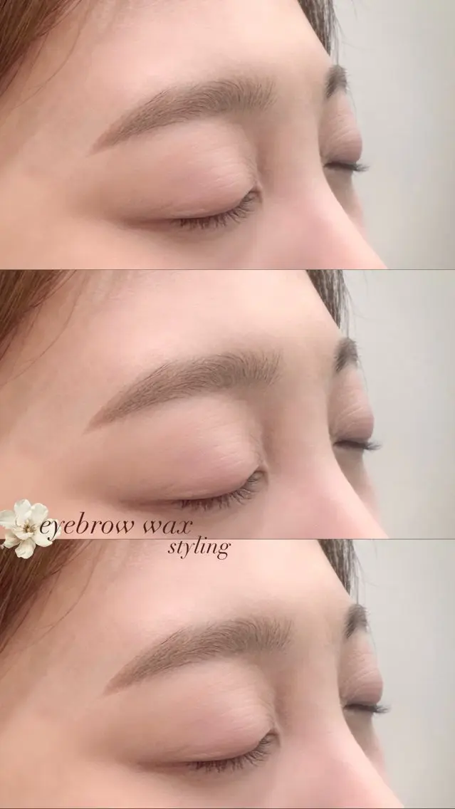 ナチュラル眉毛ワックス🫧wax➕スタイリングの写真
