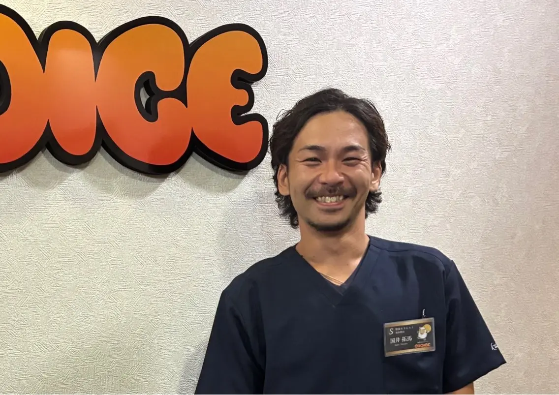 瀬谷 将城のエステ・リラクイメージ