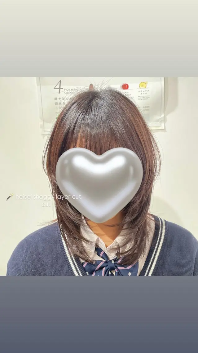 ミディアム カット トリートメント レイヤー🩵オリーブ /透明感/Miuのヘアスタイル