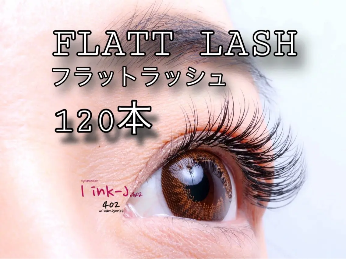 マツエク・マツパ マツエク eyelash 心斎橋／まつぱのマツエク・マツパデザイン