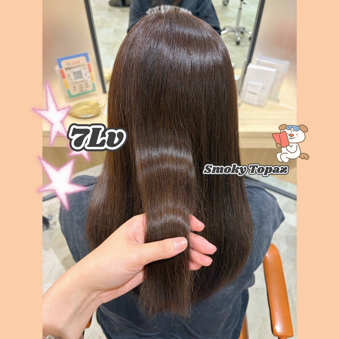 ロング カラー ヘアカラー Marin ☆のヘアスタイル