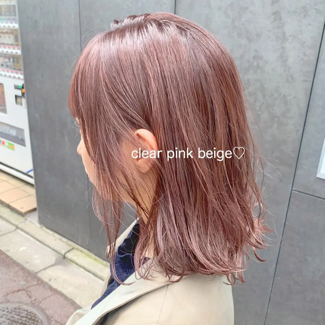 ミディアム カラー ヘアアレンジ メンズ ネイル マツエク・マツパ 💕トレンドうる艶髪 💕TUNE銀座のヘアスタイル