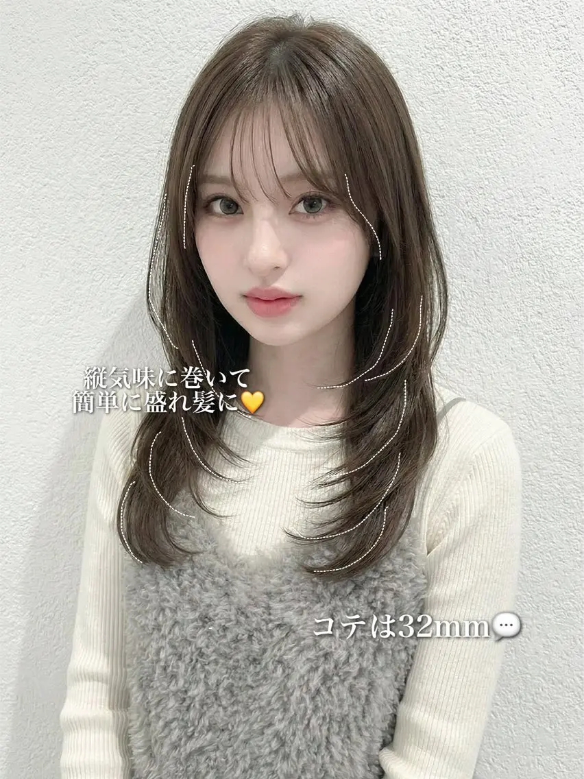 セミロング カラー カット ヘアカラー トリートメント 韓国レイヤー⋆౨ৎ゚ 透カラー🩶/ユウキのヘアスタイル