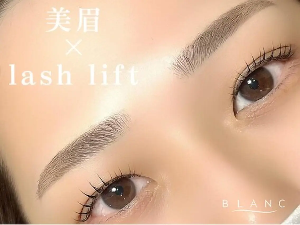 マツエク・マツパ Blanc のののマツエク・マツパデザイン