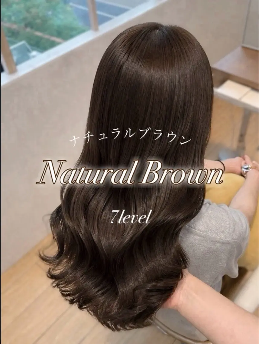 ロング カラー ブラウンカラー ヘアカラー トリートメント 表参道/アレンジ💐 /艶カラー/kahoのヘアスタイル