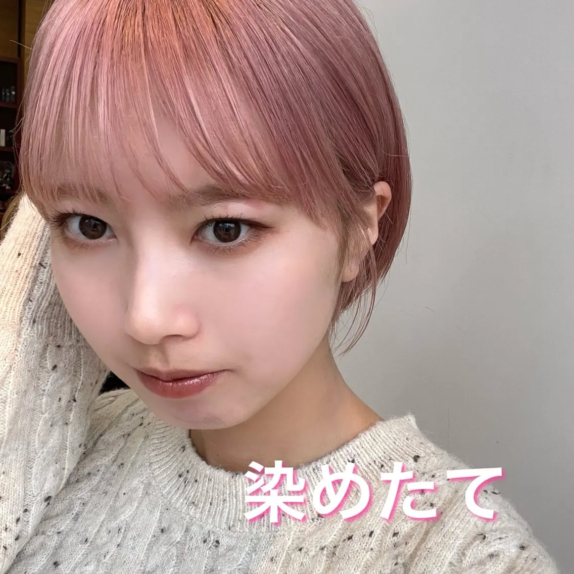ショート カラー ベージュカラー ブリーチ ピンクカラー ピンクベージュ 顔まわり🥨レイヤー /透明感/水口舞奈のヘアスタイル