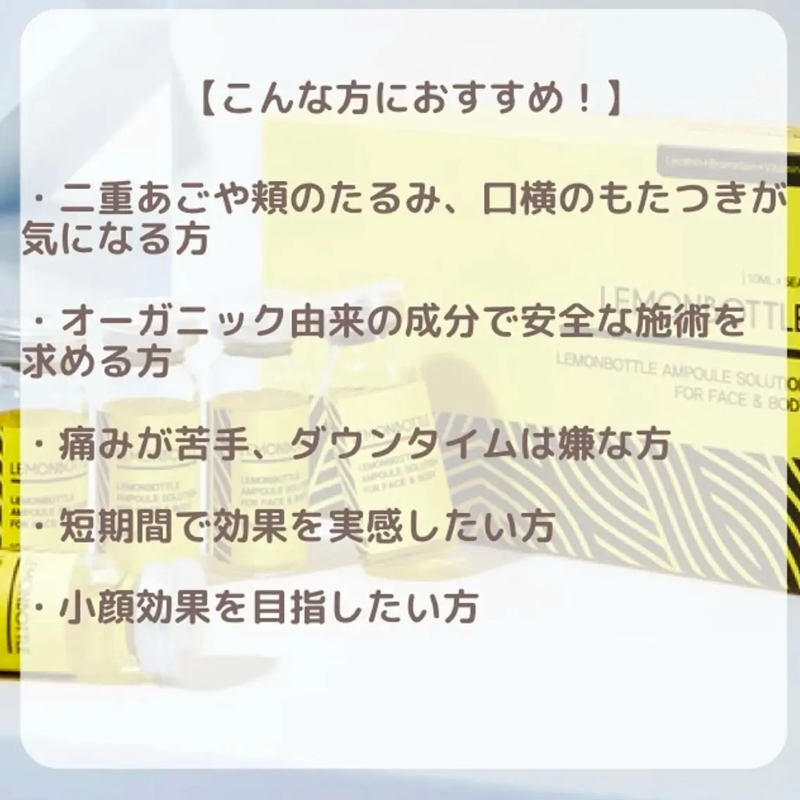 ナスサロasuka. 🕯️🤎のエステ・リラクイメージ