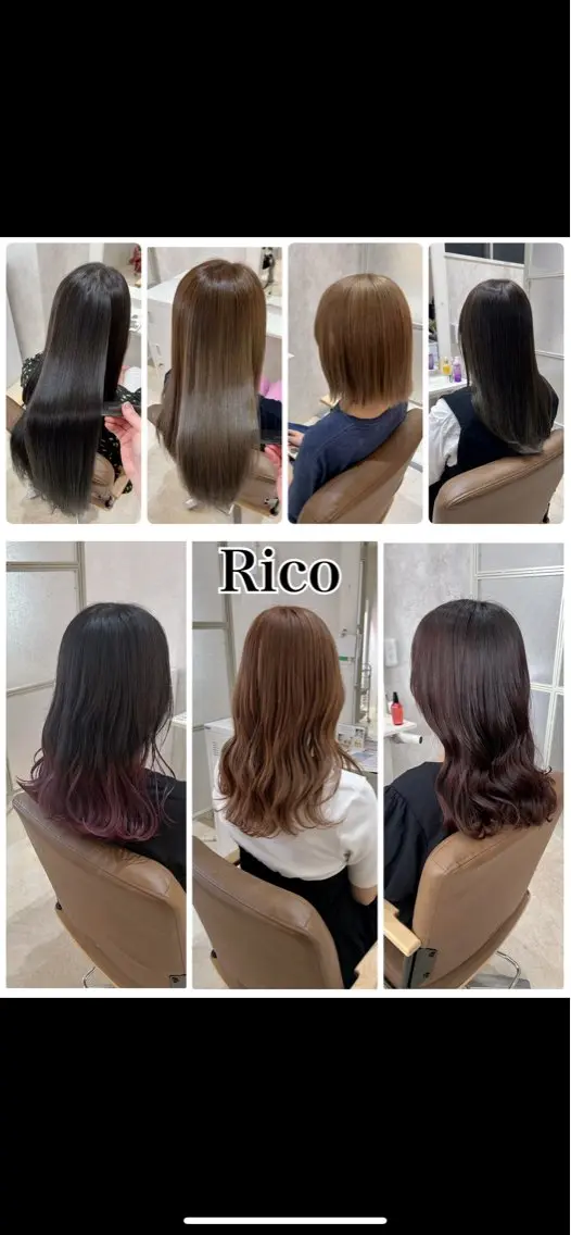カラー ヘアカラー トリートメント ヘアセット 💙まこと💙艶 カラー(Rico)のヘアスタイル