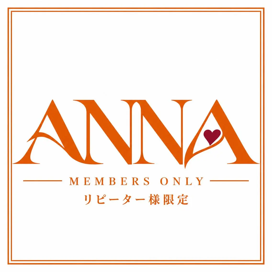 ショート ANNAメンズカット パーマ縮毛矯正🧡のヘアスタイル