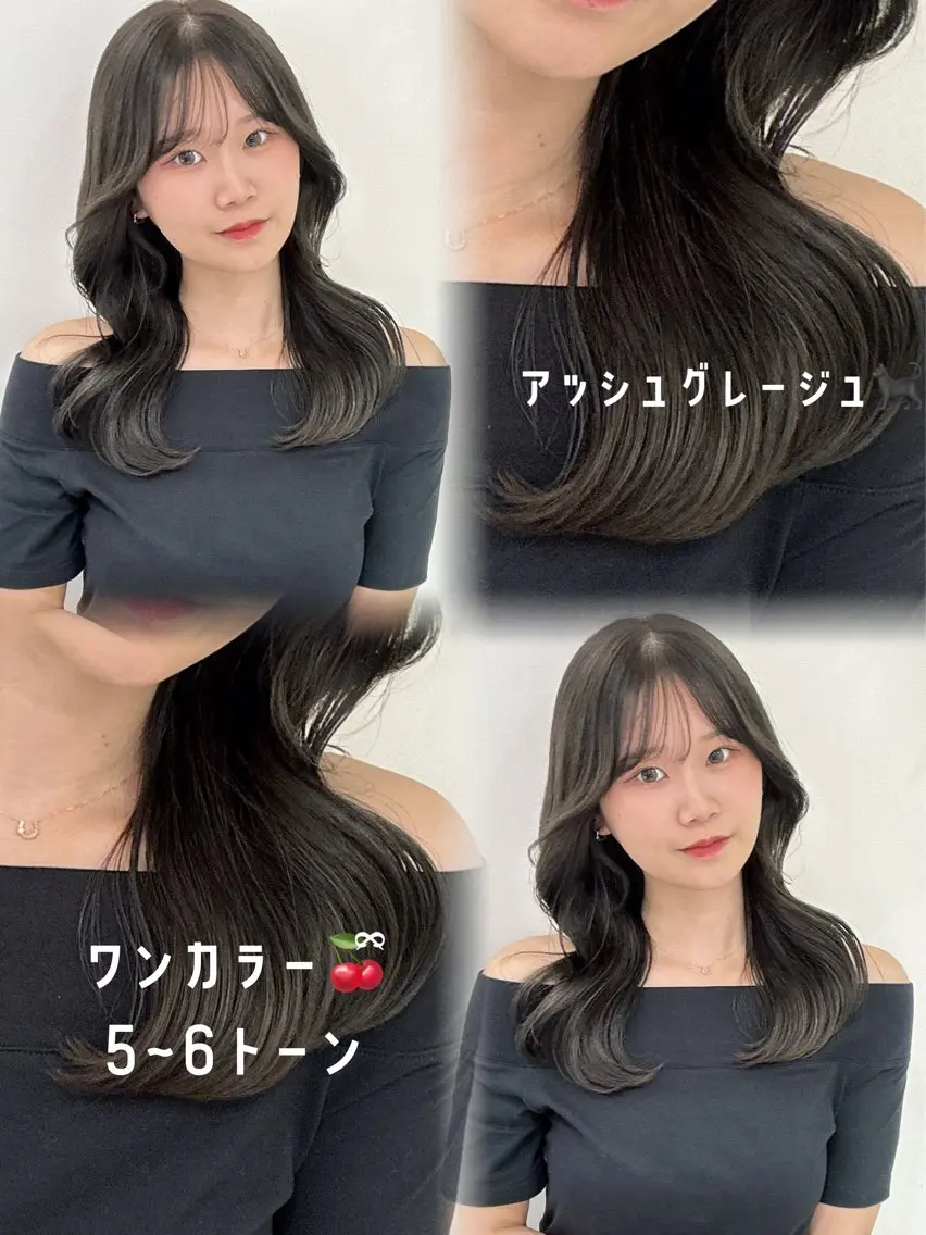 セミロング カラー ヘアカラー トリートメント 艶髪/髪質改善 縮毛矯正/まりのヘアスタイル