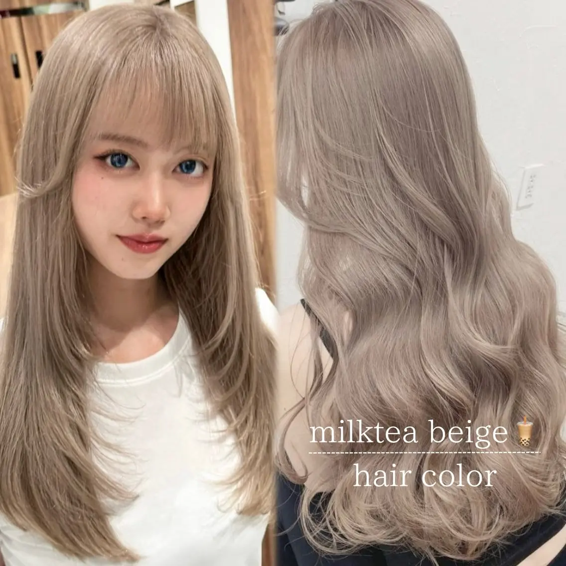 【‎🎀ミニモ限定‼️】カット➕ブリーチ込ダブルカラー💖ロング料金なし🙆‍♀️の写真
