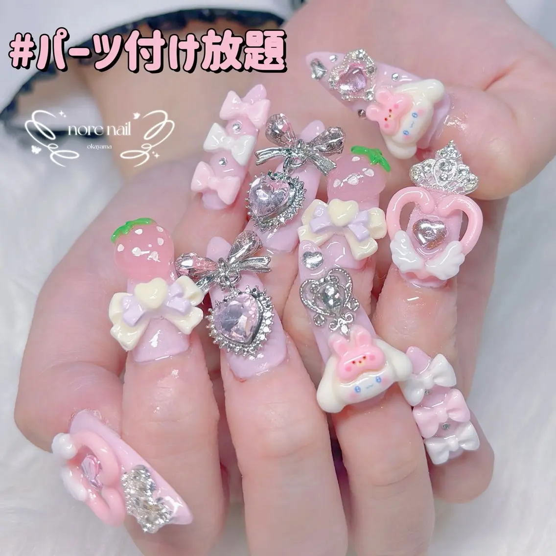 オフ無 ❤︎ フルデザイン パーツつけ放題♪の写真