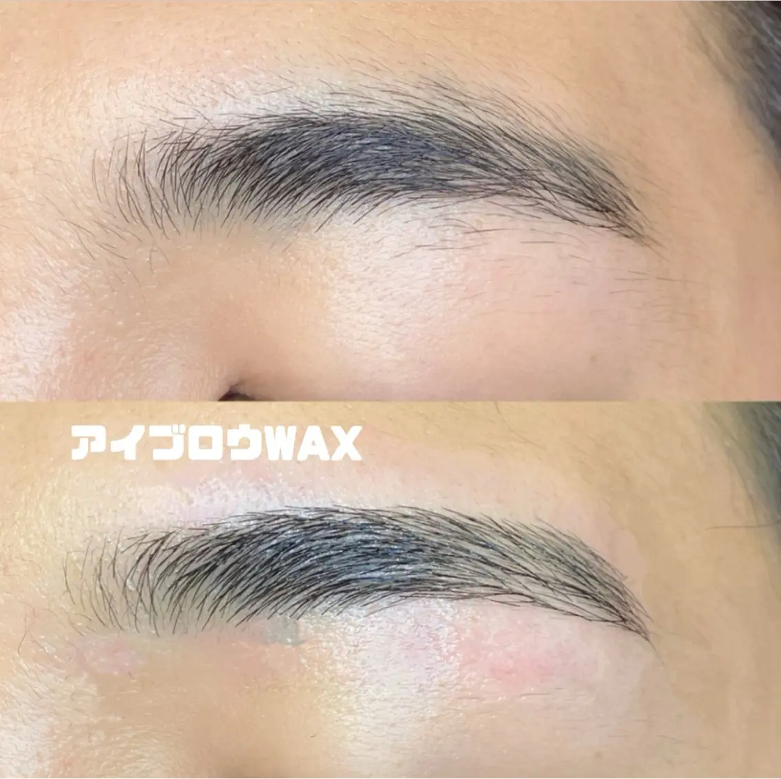 【ご新規様】美眉アイブロウWAX🎀＊仕上げメイク付きの写真