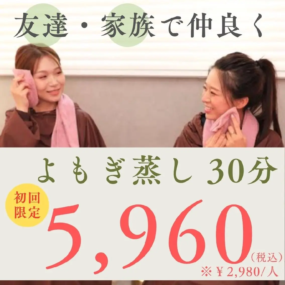 その他 ホワイトニングサロン ネージュ(女性専用)のその他イメージ