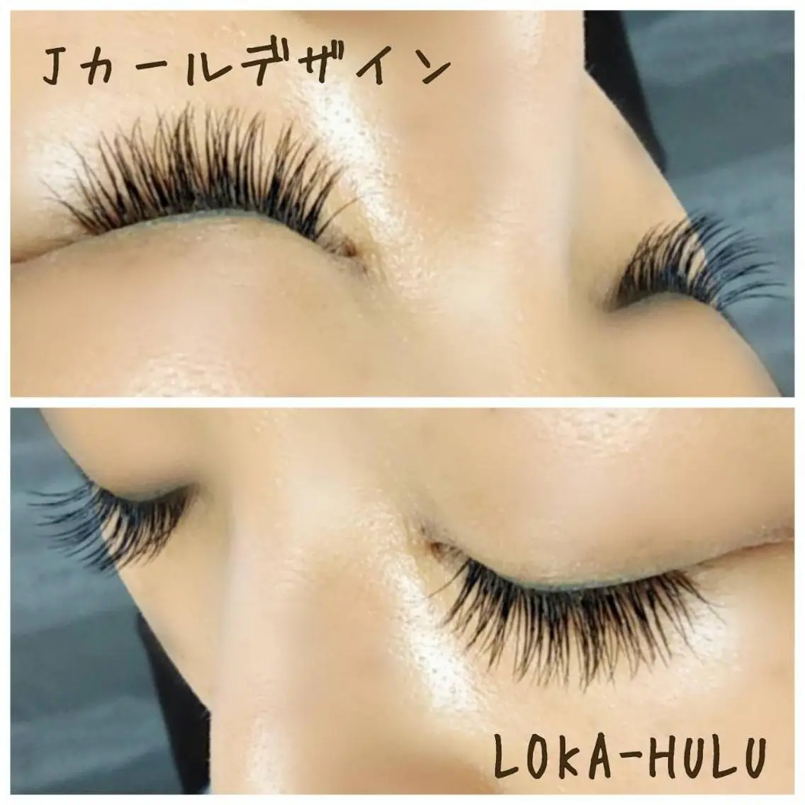 マツエク・マツパ Jカール LOKA-HULU  ロカフルのマツエク・マツパデザイン