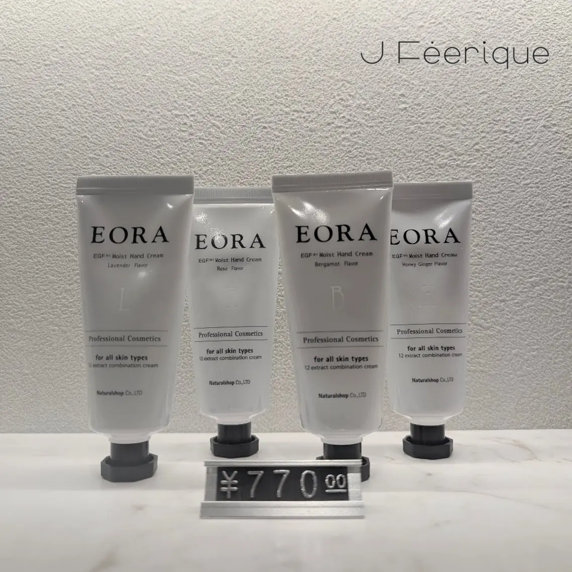 ネイル Eri　歴8年　/ 南森町ネイル💅のネイルデザイン