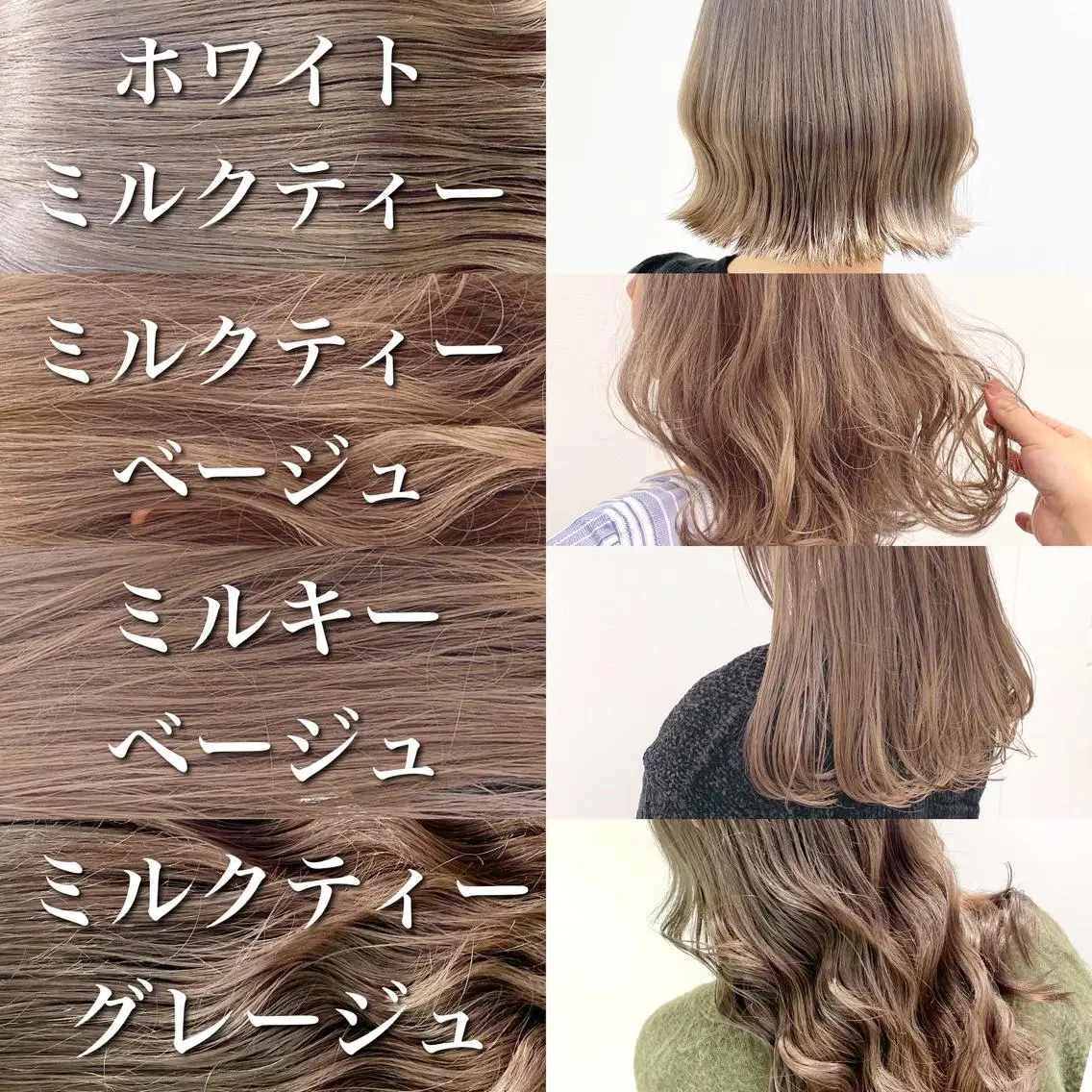 ミディアム カラー パーマ ヘアアレンジ メンズ ヘアカラー トリートメント ヘッドスパ ヘアセット 🪞モテ髪/トレンド 銀座DISCO🪞のヘアスタイル