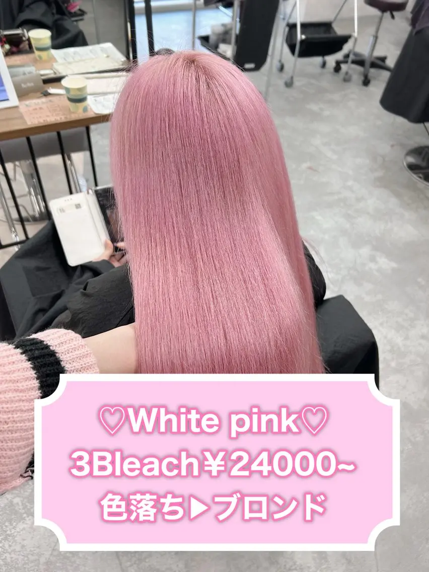 ロング カラー ヘアアレンジ ブリーチ デザインカラー ハイトーンカラー ラベンダーカラー ピンクカラー カット ヘアカラー トリートメント 💕ブリーチ/ヘアメ 🎀YUUKAのヘアスタイル